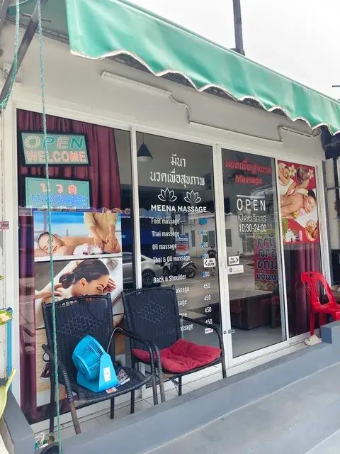 หน้าร้าน Linly Massage ป่าตอง ภูเก็ต